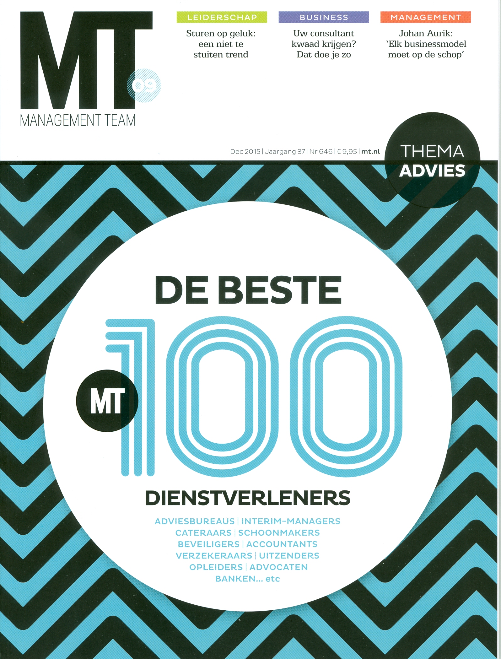 MT100 – 2015