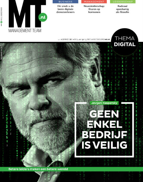 MT Digital 100 – 2016